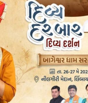 20230508211346_1683560661