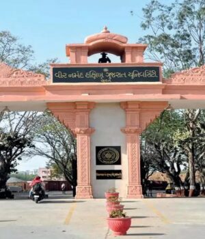 ક્રાંતિ સમય