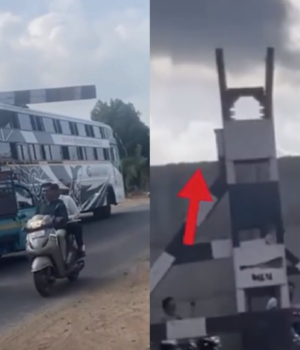 ક્રાંતિ સમય