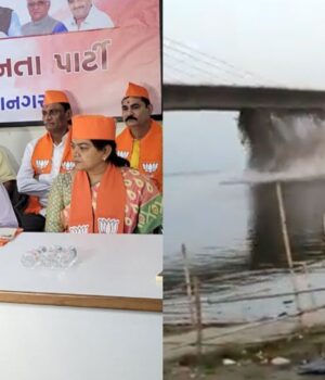 ક્રાંતિ સમય