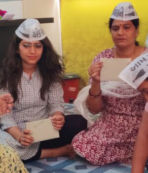 ક્રાંતિ સમય ક્રાંતિ સમય