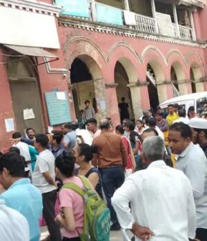 ક્રાંતિ સમય