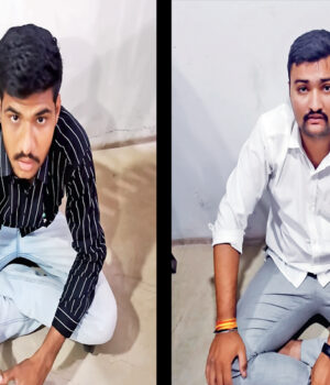 ક્રાંતિ સમય