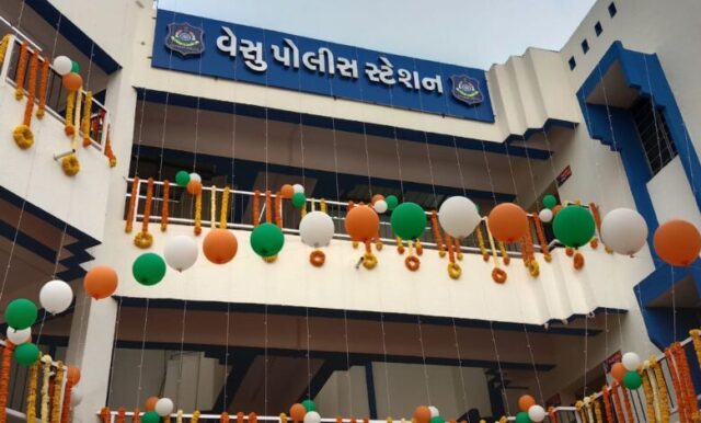 ક્રાંતિ સમય