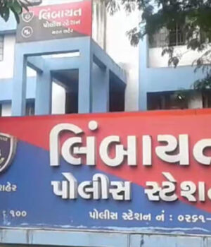 ક્રાંતિ સમય ક્રાંતિ સમય