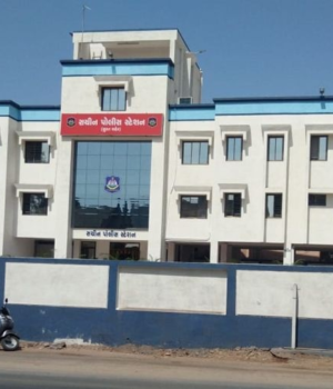 ક્રાંતિ સમય