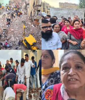 ક્રાંતિ સમય ક્રાંતિ સમય