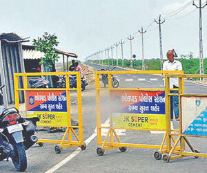 ક્રાંતિ સમય ક્રાંતિ સમય