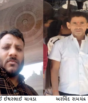 ક્રાંતિ સમય