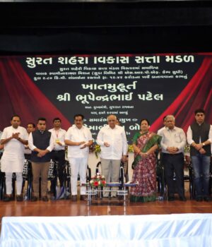 ક્રાંતિ સમય