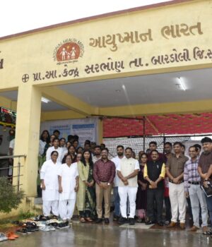 ક્રાંતિ સમય