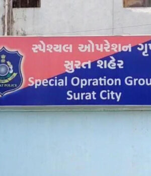 ક્રાંતિ સમય