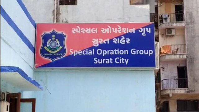 ક્રાંતિ સમય