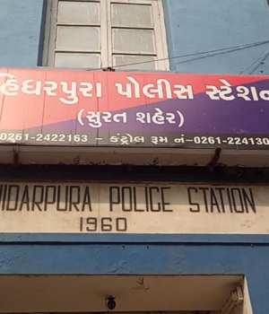 ક્રાંતિ સમય ક્રાંતિ સમય