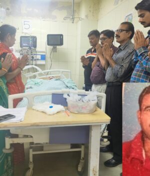 ક્રાંતિ સમય