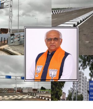 ક્રાંતિ સમય ક્રાંતિ સમય