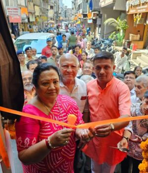 WhatsApp Image 2023-10-24 at 6.29.13 PM (1)