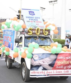 WhatsApp Image 2024-01-26 at 8.35.47 PM (1)