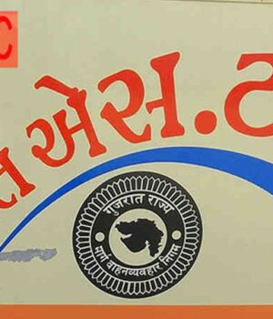 WhatsApp Image 2024-03-15 at 6.25.00 PM