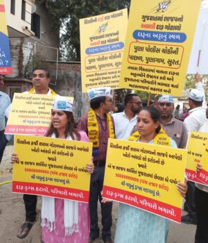 WhatsApp Image 2024-03-29 at 7.37.38 PM