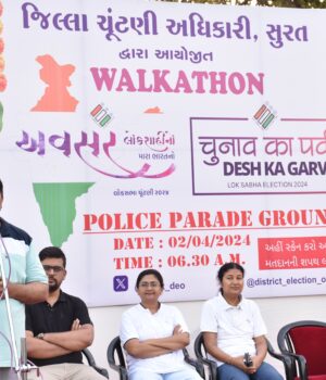 WhatsApp Image 2024-04-02 at 2.29.25 PM (1)