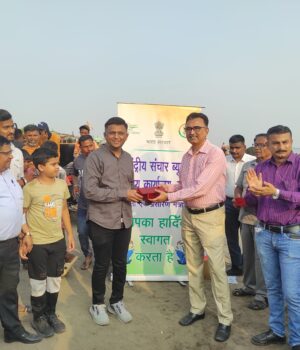 WhatsApp Image 2024-04-28 at 7.01.23 PM (1)