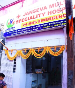 WhatsApp Image 2024-11-20 at 5.24.02 AM