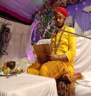 સાગર ક્ષ