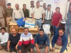 પોલીસનું ઓપરેશન ‘બોગસ ડૉક્ટર’ 14 બોગસ ડોક્ટરોની ધરપકડ કરી મુદ્દામાલ જપ્ત કર્યો