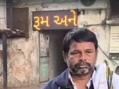 સચિનમાં કિશોર હાઈટેન્શન વીજલાઈનમાંથી પતંગ કાઢવા જતા ગંભીર રીતે દાઝી જતાસારવાર દરમિયાન તેનું મોત નિપજ્યું.