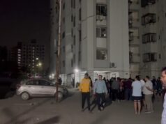 અલથાણમાં આવેલી શિવ રેસીડેન્સી દિવાલ ધરાશાઈ