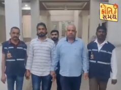 કામરેજમાં એ.સી.બી. એ લાંચ લેતા બે ને રંગેહાથ પકડ્યો