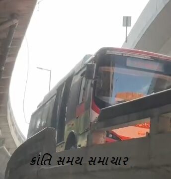 સુરતના રીંગરોડ થી સહારા દરવાજા ઉતરતા બ્રિજ ઉપર સર્જાયો અકસ્માત