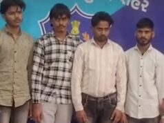 ગુગલ પર ‘મની એક્સચેન્જ’ સર્ચ કરી ચોરી કરતી ગેંગ ઝડપાઈ