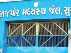 સુરતની લાજપોર મધ્યસ્થ જેલમાં સઘન ચેકિંગ દરમિયાન 11 મોબાઇલ ફોન મળી આવ્યા. C-8, C-3 અને C-11 બેરેકમાંથી ફોન જપ્ત કરી FSL તપાસ હાથ ધરાશે.